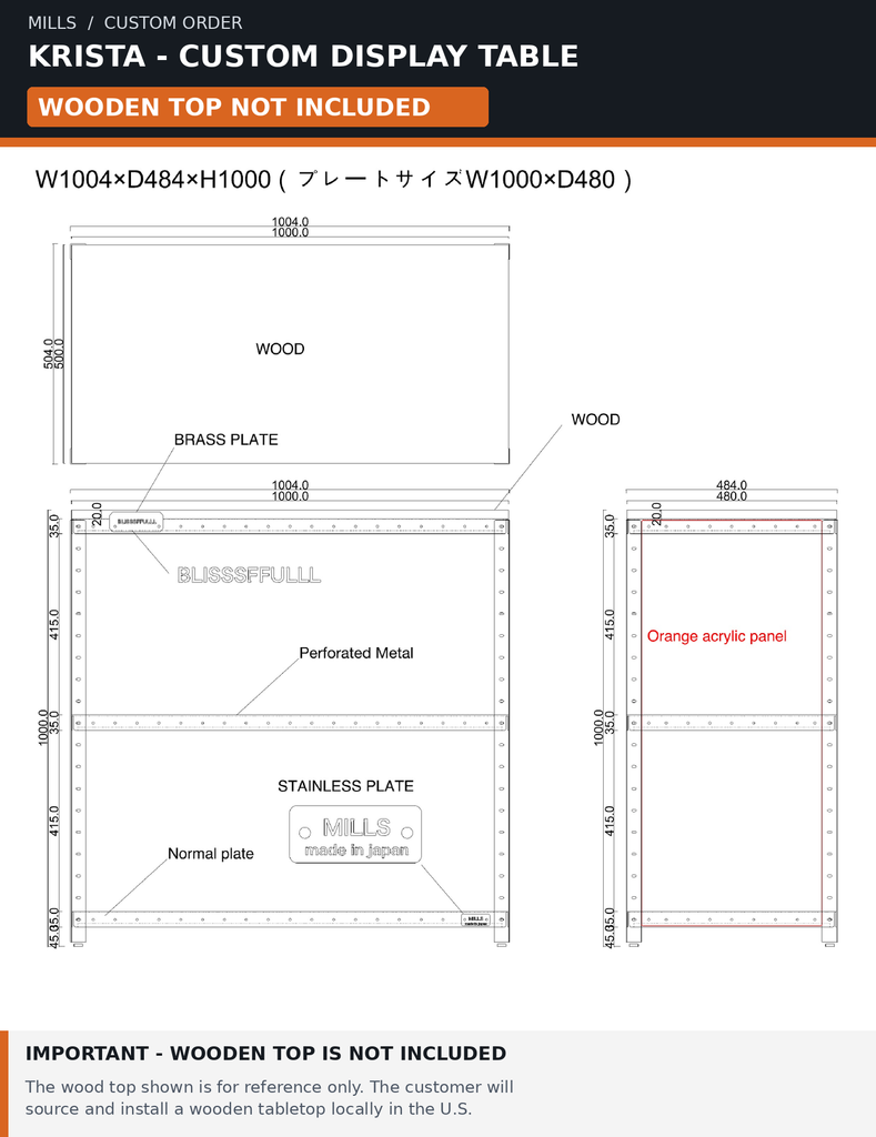 Assembly drawing for Krista custom display table; wooden tabletop is not included